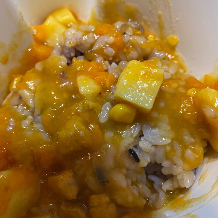 幼児食 野菜カレー レシピ 作り方 By Wormom 楽天レシピ 幼児食 野菜カレー レシピ 作り方 By Wormom 楽天レシピ